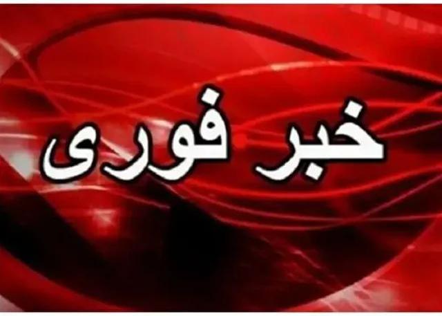 صدای انفجار در بندرعباس و سیریک