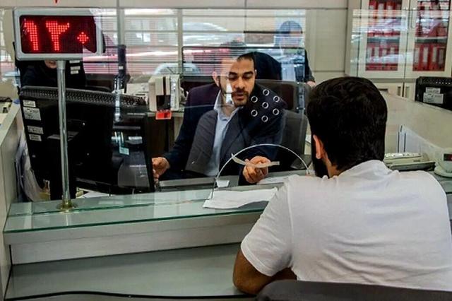 نحوه فعالیت بانکها در تعطیلات ۴ روزه تهران اعلام شد/ کدام شعب فعال هستند؟
