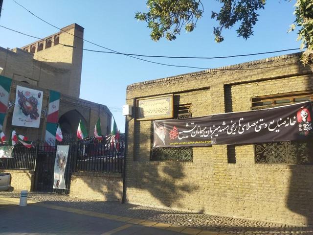 خانه صنایعدستی مصلی تاریخی مشهد، میزبان شرکت کنندگان در مراسم تشییع «آقای شهید ایران»