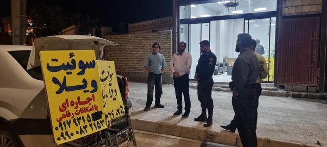 پایان تبلیغات محیطی سوئیتهای غیرمجاز در سیسخت/ سوئیتهای گردشگری فاقد مجوز ساماندهی میشود