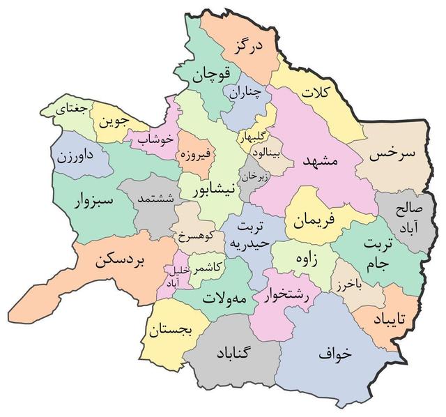 اخبار کوتاه خراسان رضوی/ هشتم مردادماه ۱۴۰۵