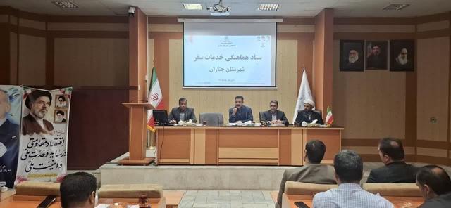 آمادگی شهرستان چناران برای ارائه خدماترسانی به زائران پیاده امام رضا(ع)
