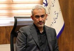 درخواست مهم وزیر اقتصاد از سفیر چین