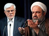 عارف: غرب خودش را به خواب زده/ رسایی: اشتباه میکنید! به خوشخیالی ما میخندد